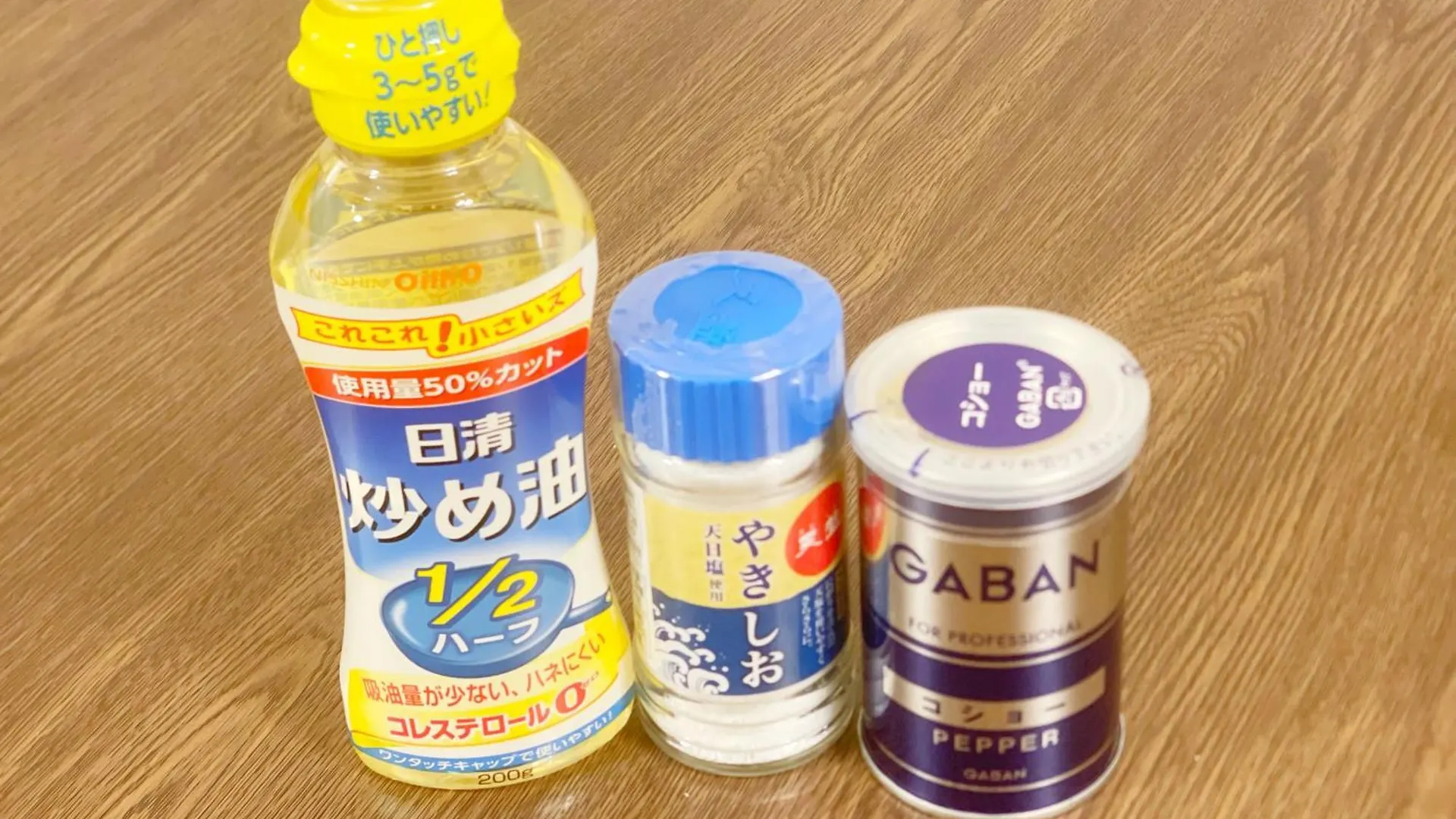 Apartmán Lvb Shinjuku Prefektura Tokio